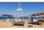 TELAL AIN SOKHNA