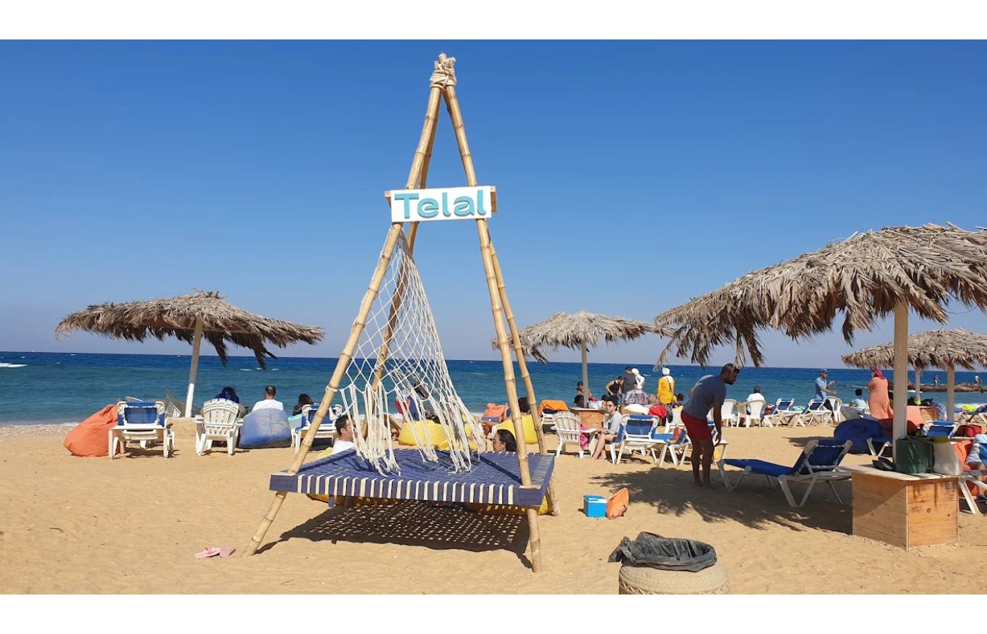 TELAL AIN SOKHNA