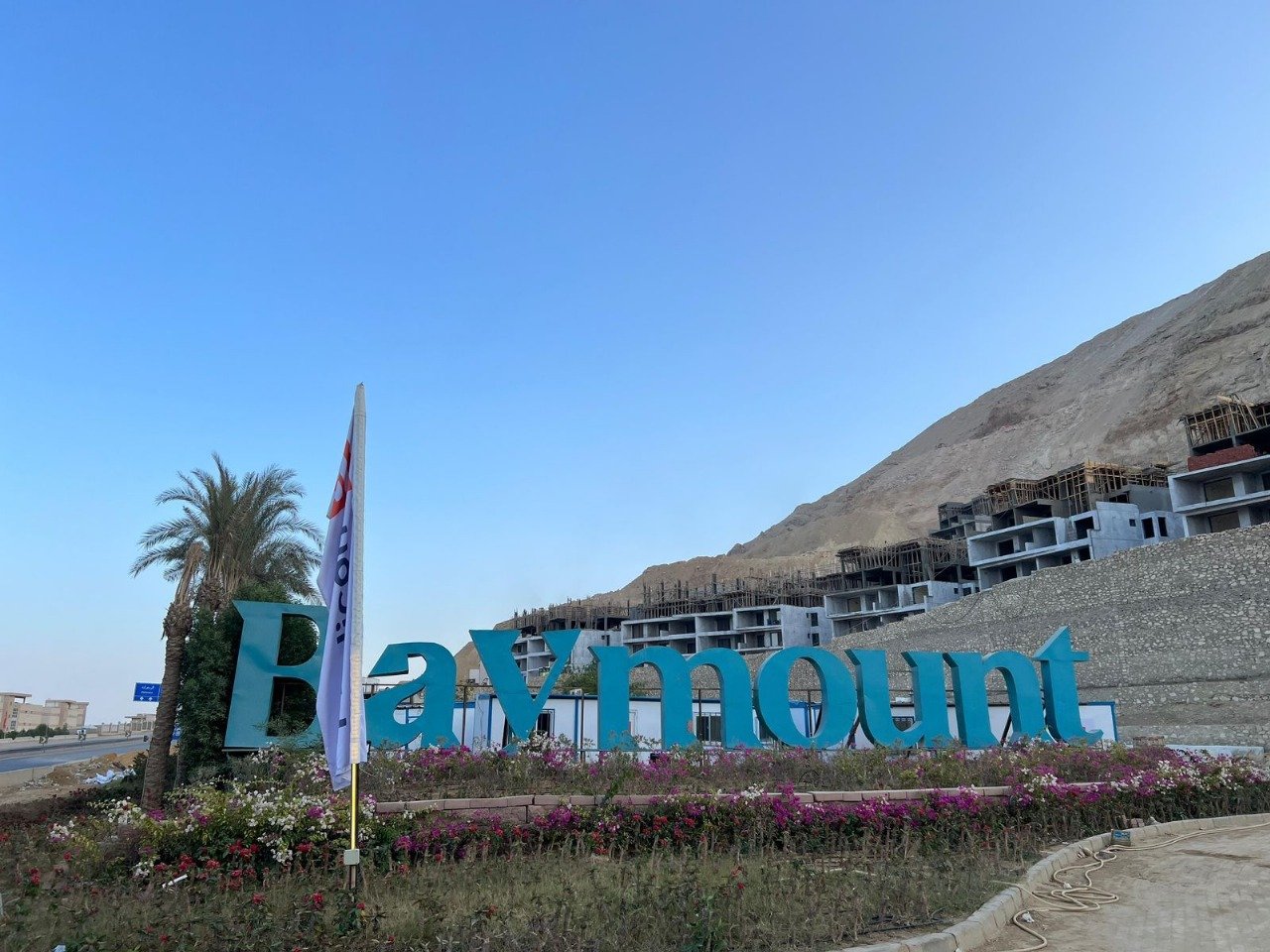 BAYMOUNT AIN SOKHNA