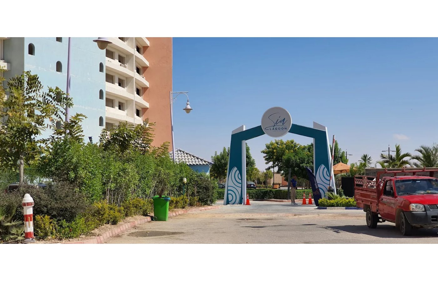 SIA LAGOONS